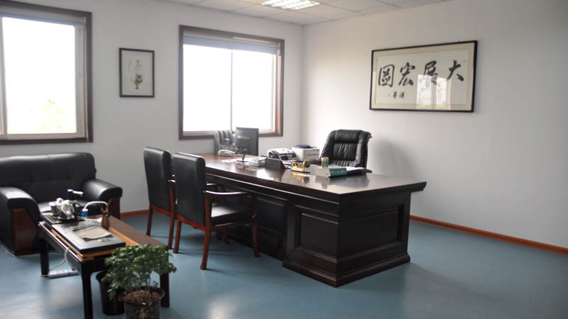 辦公室